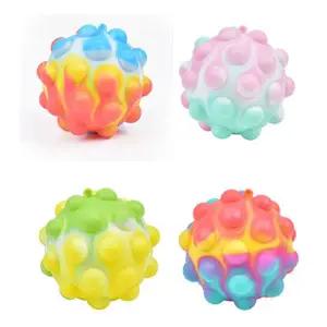 자석 볼 4종 피젯토이 스트레스해소 마사지볼 B1781-O