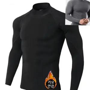 남자 스포츠 이너웨어 기모 트리코트 겨울 남성 스포츠 이너웨어 레이어 골프웨어 기능성 티셔츠 동계