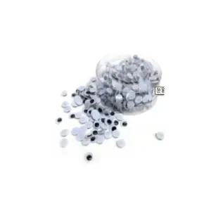 프린스 눈알 2cm(20mm)/만들기/미술/키트/돌봄/초등/인형/눈/스티커/가면/활동/유아/어린이/공예/재료/데코