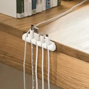5구 충전기선정리 홀더 접착식 컴퓨터책상 케이블정리/충전선정리/케이블선정리/케이블고정/핸드폰충전줄