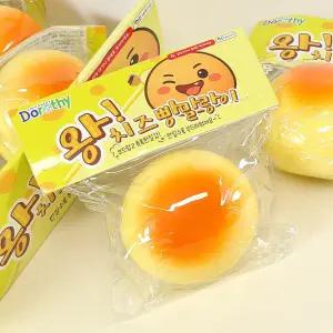 왕 치즈빵 말랑이 4000 1박스 6개 (757) 스퀴시