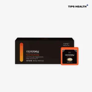 팁스헬시 리턴이지버닝 와일드망고 체지방 감소 다이어트 보조제 1박스 14포