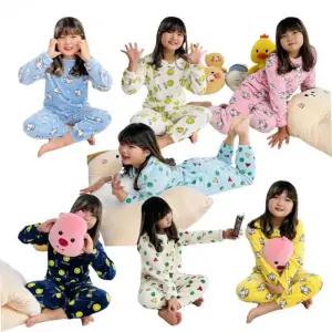 도형 파자마 여아 수면 극세사 세트 하늘 홈웨어 겨울