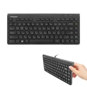 삼성 유선 미니키보드 USB 멤브레인 키 멀티미디어 키 경량 노트북 데스크탑 키보드