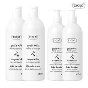 [10%+카드12%] 지아자 산양유 바디워시 500ml 2개 + 산양유 바디로션 400ml 2개