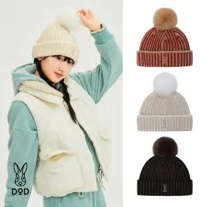 [DOD][디오디 공식][방울 탈부착 가능]디오디 코지 방울 비니 (3color) 택1