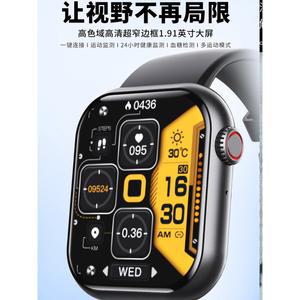 헬스 손목시계 심플 스포츠 수신 혈당측정 실리콘 검정색 1 수면기록 표준형