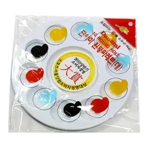 단아미 원형 팔레트 대형 유화 아크릴 동양화 수채화 그림 드로잉 용품 물감 다용도 파레트