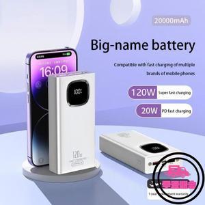 100000/200000mah 보조베터리 120w 빠른 충전 휴대용 외부