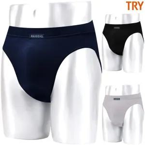 트라이 남자 부드러운 면스판 삼각 팬티 3매입 PE4A3