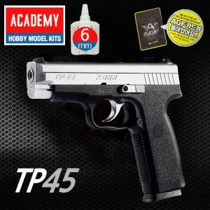 AGF221 TP45 권총 BB탄에어건 아카데미