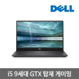 DELL 인스피론 7590 i5 9세대 16G SSD512GB GTX Win10 15.6인치 게이밍 중고 노트북