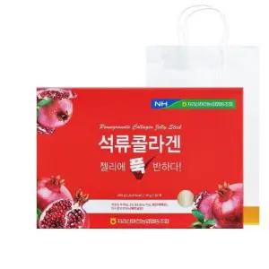 마천농협 석류콜라겐 젤리에 푹 반하다 20g x 30포