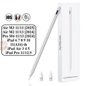 2025년형 아이패드 프로 13, 에어 11, M3, M2, M4, 애플 펜슬 2, 1세대 5, 4, 9, 10, 11(A16), 미니 7, 6, 5세대용 스타일러스