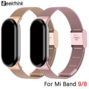 Xiaomi Mi Band 9 스마트 팔찌 교체 액세서리 Watchband Miband 8 Smartwatch 용 금속 메쉬 스테인레스 스틸 스트랩