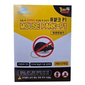 쥐파크 P1 쥐끈끈이 쥐트랩 쥐본드