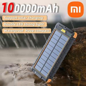 샤오미 100000mAh 대용량 신형 태양광 휴대용 보조배터리 아웃도어 나침반 외장 플래시라이트 아이폰 용