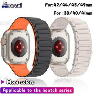 아이워치용 AW 마그네틱 스포츠 스트랩, HK9 프로 맥스 울트라 2 밴드, 44mm, 45mm, 42mm, 38mm, 49mm, HK8 맥스, H12 울트라, DT8 플러스, S9 SE 밴드