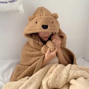 연상연하 뽀글이 곰돌이 후드 담요 입는담요 망토 블랭킷