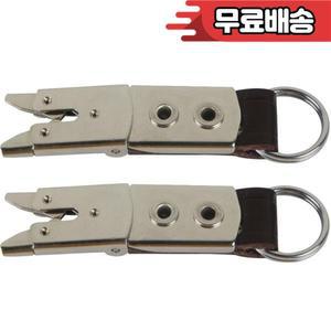 Rolleiflex 2.8F 3.5E TLR 카메라 용 한 쌍의 넥 스트랩 악어 클립