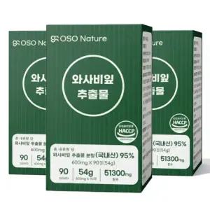 국산 와사비잎 추출물 600mg 이소비텍신 90정, 3개