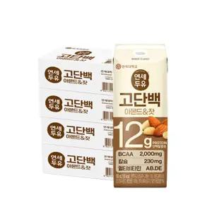 연세 고단백 아몬드잣 두유 190ml 24팩 4박스(총96팩)