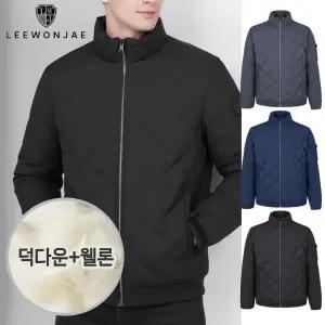 남성 겨울 한파 오리털 무봉제 아웃도어 골프 패딩 점퍼 이원재 덕다운 웰론 5008