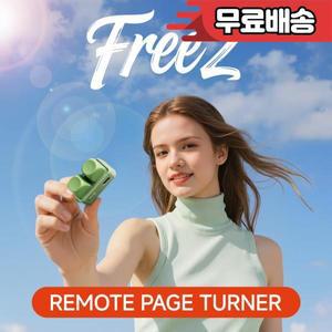 키패드 듀얼 버튼 전자책 페이지 넘김기 태블릿 모바일폰 블루투스 리모컨 짧은 동영상 슬라이드 안드로