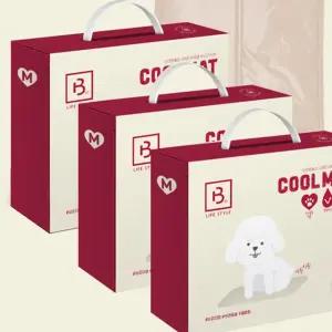 브리더랩 쿨매트 베이지 M 3개 강아지 고양이 쿨매트