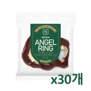 브리더랩 엔젤링 소울대 소고기 20g x 30개