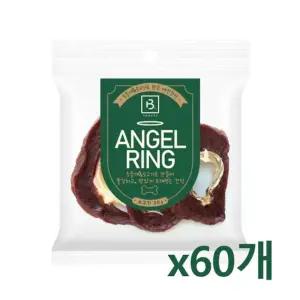 브리더랩 엔젤링 소울대 소고기 20g x 60개