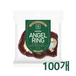 브리더랩 엔젤링 소울대 소고기 20g x 100개