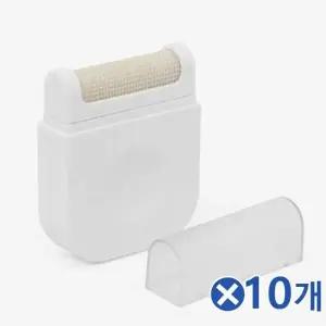 ( )그물망 휴대용 보풀제거기 화이트x10개 니트보풀 겨울