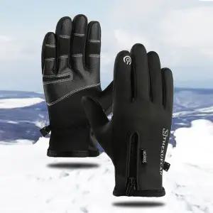 프리미엄 오픈 터치 기모 장갑 보온 한파 방한