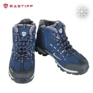 마스티프 방한안전화 작업화 털 겨울 보온 MS-68W