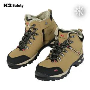 케이투 방안안전화 다이얼 겨울 작업화 보아 털 K2-58