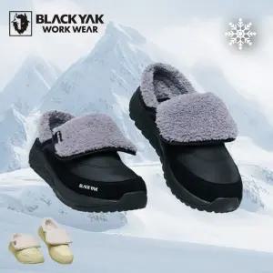 블랙야크 방한화 방한슬리퍼 겨울 털 슬리퍼형 폴딩식 윈터