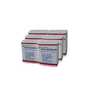 후레시업 일회용타올 소형사이즈 24X28cm 20매X12묶음=240매