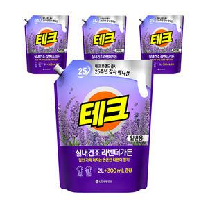 테크 실내건조 라벤더가든 일반용 리필 2L+300ml, 4개