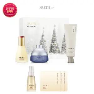 [숨37] 베스트 홀리데이 에디션 기획세트