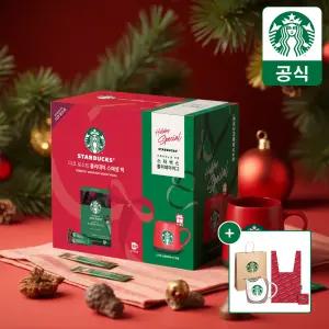 [무배+금액별홀리데이] 스타벅스 홀리데이 선물세트(80T+머그) *쇼핑백증정*