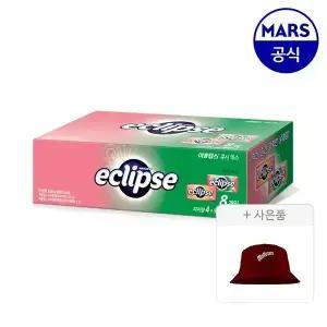이클립스 쥬시믹스팩 8개입 (피치34gx4개+워터멜론30gx4개)+증정(몰티져스버킷햇, 1개)
