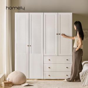 [12월 겨울맞이 5% 핫한특별가] 홈리 브리지 루버 댐핑 도어 갤러리 옷장 800 행거 서랍
