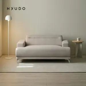 [12월 5% 최종판매가 186,560] 휴도 다정한 동백 1500 무빙 헤드레스트 유럽 DAVIS 2인용 패브릭 소파