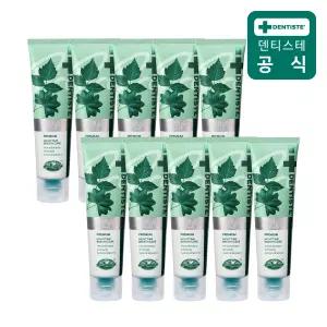 덴티스테 플러스화이트 프로 치약 20g 10개 미니치약