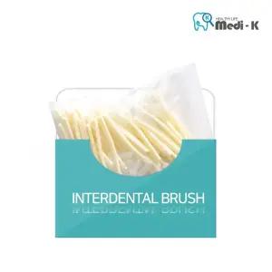 [메디케이] 국산 치간칫솔 L형 50p SS(0.8mm)