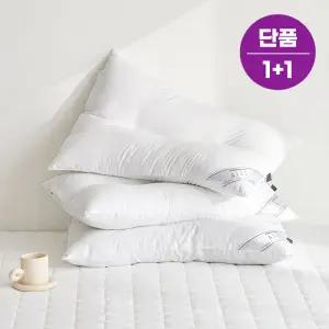 국내생산 구스필 경추 베개솜(50X70)