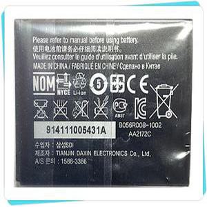 삼성정품 갤럭시 카메라2 Li-ion 배터리(BP2000) 3.7V 2000mAh(7.4Wh)/ 사용모델:EK-GC200