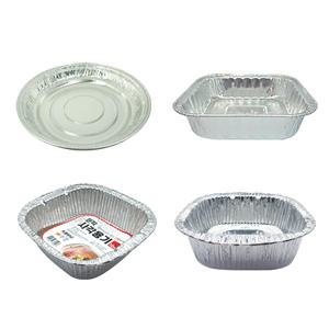 경냄비  10P  일회용 냄비 알루미늄  라면용기  배달  캠핑 포장 낱개