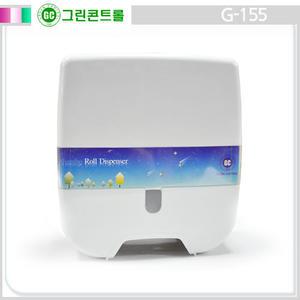 G-155 점보롤케이스/열쇠형/대형휴지디스펜서/화장실악세사리